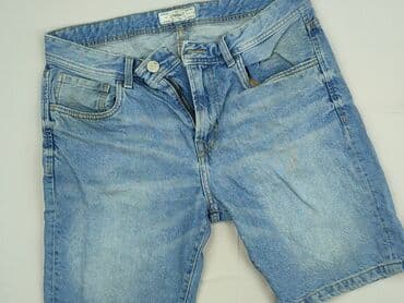 Denim Project, Szorty damskie, rozmiar M