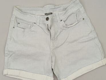 Beloved, Szorty damskie, S w lalafo.pl Beloved, Szorty damskie, S