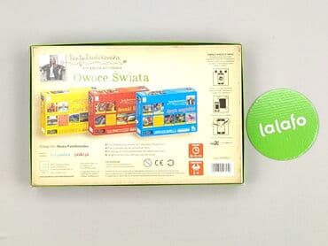 Children's games: Children's game for Kids, condition - Perfect — 3