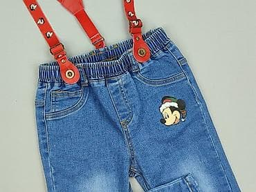 skarpetki marvel: Spodnie jeansowe, Disney, 2-3 lat, 98, stan - Idealny — 1