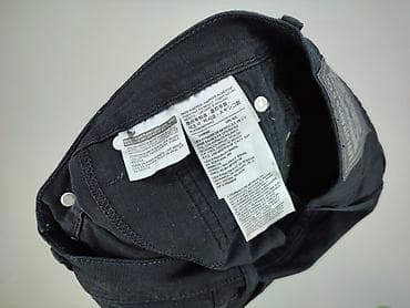leg: Levi’s, Jeansy damskie, rozmiar S — 4