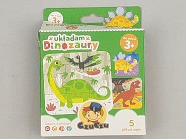 puzzle polska dla dzieci: Puzzle dla Dzieci, stan - Idealny — 1