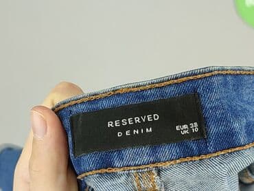 krótkie spodnie reserved: Reserved, Шорти жіночі, розмір M — 5