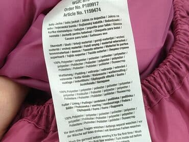 kombinezon softshell name it: Jacket, Ergee, 9-12 months, condition - Perfect — 5
