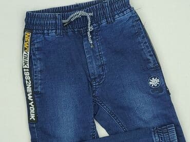 Sweatpants, 5-6 years, 110/116, condition - Perfect