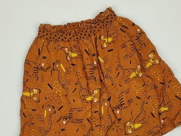 5 10 15 kurtki dla dziewczynek: Skirt, Cool Club, 8 years, 122-128 cm, condition - Very good — 1