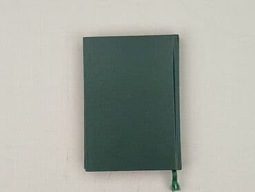 Книги: Книга, жанр - Нон-фікшн, стан - Дуже гарний — 2