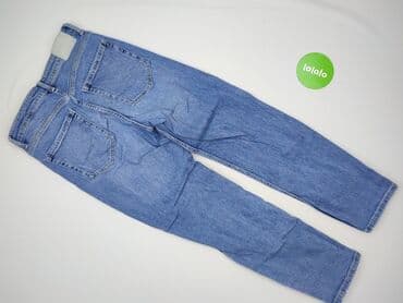 woskowane legginsy z wysokim stanem zara: PULL&BEAR, Джинси жіночі, M на lalafo.pl — 3 woskowane legginsy z wysokim stanem zara: PULL&BEAR, Джинси жіночі, M — 3