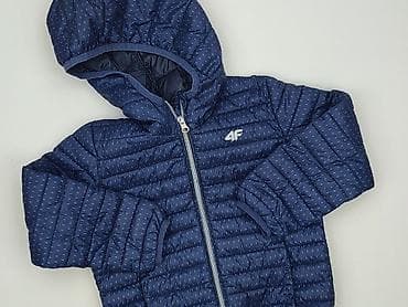 vrs basic jeans: Kurtka przejściowa, 4F Kids, 7 lat, 122-128 cm, stan - Bardzo dobry — 1
