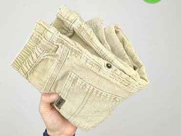 sandały primigi 28: Spodnie jeansowe, DenimCo, 5-6 lat, 110/116, stan - Bardzo dobry — 6