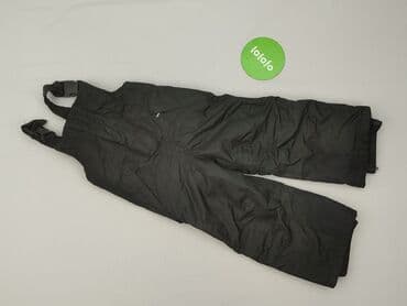 zalando podkoszulki: Kombinezon Lupilu, 1.5-2 lat, Tkaniny syntetyczne, stan - Bardzo dobry — 2