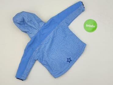 only spodnie: Kurtka, Ergee, 9-12 miesięcy, stan - Idealny — 3