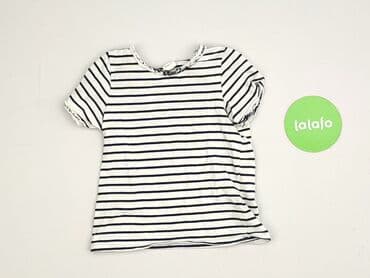 koszulka chaotic system: Koszulka, H&M, 1.5-2 lat, 86-92 cm, stan - Idealny — 2