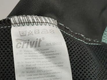 kurtka legii: Crivit, Куртка демісезонна жіноча, розмір S — 6