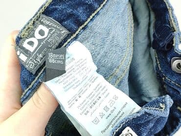 łaty na spodnie do prasowania: Джинсові штани, Ido, 12-18 міс., стан - Дуже гарний на lalafo.pl — 4 łaty na spodnie do prasowania: Джинсові штани, Ido, 12-18 міс., стан - Дуже гарний — 4