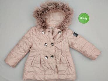 kurtka jeans reserved: Зимова куртка, 5-6 р., 110-116 см, стан - Дуже гарний на lalafo.pl — 2 kurtka jeans reserved: Зимова куртка, 5-6 р., 110-116 см, стан - Дуже гарний — 2