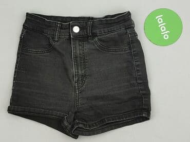 rajstopy i szorty: Sinsay, Szorty damskie, XS — 2