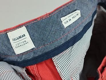 pull bear botki: PULL&BEAR, Szorty dla mężczyzn, rozmiar S — 4