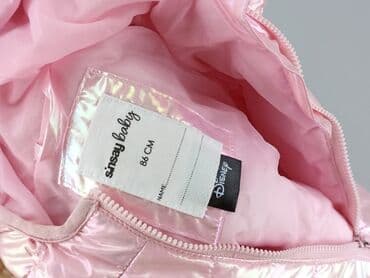kurtka zimowa karl lagerfeld: Jacket, Sinsay, 12-18 months, condition - Perfect — 4