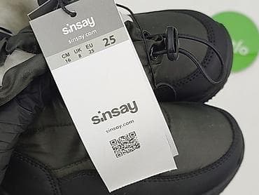 pull on trousers h: Śniegowce, 25, stan - Idealny — 7