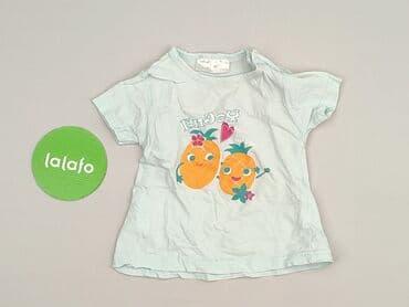 koszulka slask wroclaw dziecieca: T-shirt, Ergee, 3-6 months, condition - Good — 2