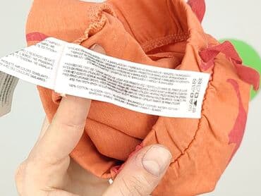 primark ubrania dla niemowląt: Szorty, Primark, 1-3 m, stan - Idealny — 4