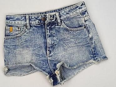 Bershka, Szorty damskie, rozmiar S w lalafo.pl Bershka, Szorty damskie, rozmiar S
