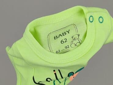 ajax amsterdam koszulka bob marley: Body, 1-3 months, 
condition - Perfect — 4
