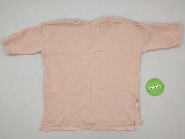 pull and bear koszulka tupac: Zara, T-shirt damski, rozmiar S — 3