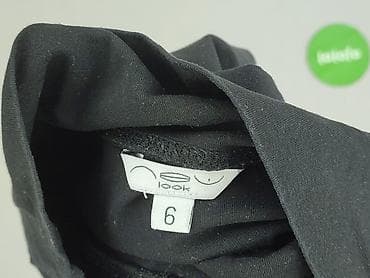 new look baleriny: New Look, Spódnica damska, rozmiar XS — 4