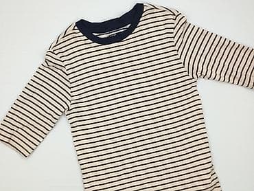 Sinsay, T-shirt damski, rozmiar S w lalafo.pl Sinsay, T-shirt damski, rozmiar S