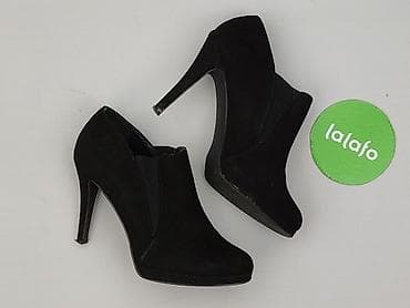 deichmann botki ażurowe: Jennyfer, Botki damskie, rozmiar 39 — 2