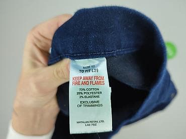 psg spodnie: Legginsy rozmiar M — 5