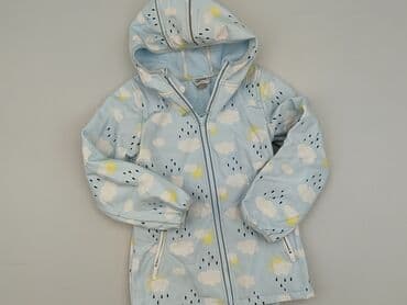 Демісезонна куртка, 9 р., 128-134 см, стан - Дуже гарний
