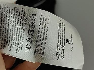 esmara sweter: FSBN, Koszulka dla mężczyzn, rozmiar L — 6