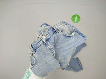 sinsay джинси жіночі: Sinsay, Jeansy damskie, rozmiar XL — 5