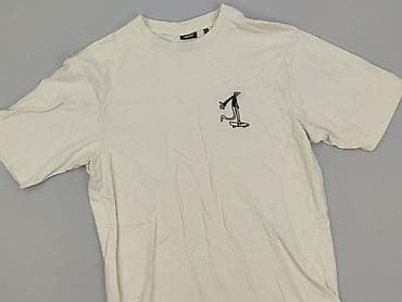 Cropp, Koszulka dla mężczyzn, rozmiar S