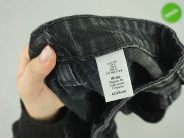 szerokie jeansy cropp: Jeansy damskie, rozmiar S — 4