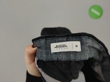 spodenki punisher: Burton Menswear London, Szorty dla mężczyzn, rozmiar L — 4