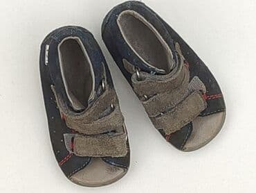 Взуття для немовлят, 20, стан - Дуже гарний