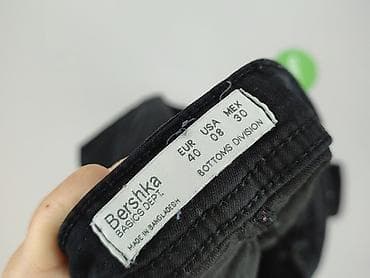 Bershka, Джинси жіночі, розмір M — 4