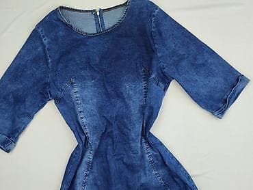 mnml jeans: Women`s dress, size 4XL — 1
