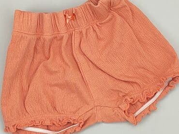 tchibo kombinezon softshell: Shorts, Lupilu, 9-12 months, condition - Perfect — 1