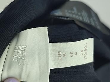 kremowe getry: H&M, Legginsy Sportowe damskie, rozmiar M — 4