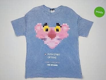 atari koszulka: Zara, Koszulka dla mężczyzn, rozmiar S — 2