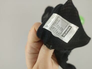 podkoszulki z fajnymi napisami: Decathlon, Футболка для чоловіків, розмір M — 5