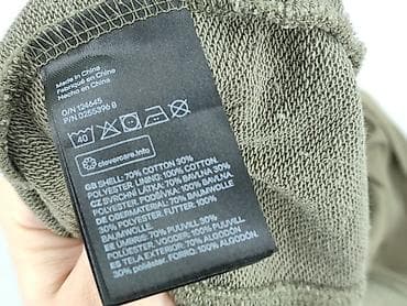 biala kurtka: H&M Divided, Bluza z kapturem damska, rozmiar XS — 6