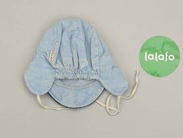 sandały primigi 28: Hat, condition - Very good — 3