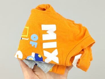 koszulka 4f allegro: Sweatshirt, 3-6 months, condition - Very good — 5