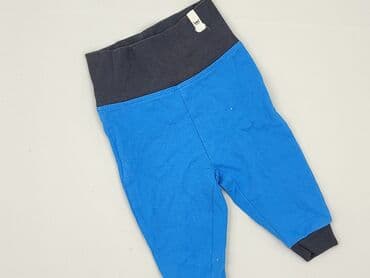 kombinezon zimowy endo: Leggings, 3-6 months, condition - Good — 1